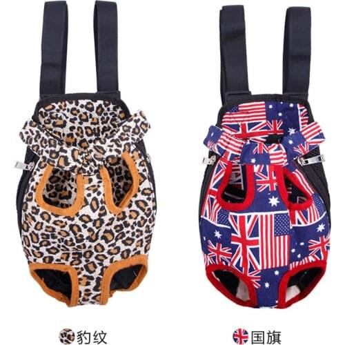 Leopard Dog carrier bagpack shoulder dog backpack Travel pet breathable pet bags shoulder pet puppy carrier for small dogs
