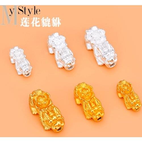 S999 Zuyin 3D hard Silver Gold Plated lotus copper coin with separated beads hand DIY material Bracelet knitting accessories