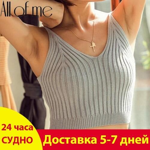 Women Fashion Crop Tops Knitted Tank Top Cotton Underwear Female Lingerie Streetwear mujer Vest Cropped Tee Camisole Tank Tops