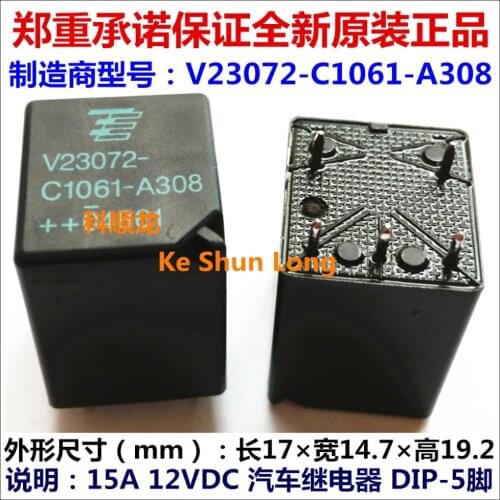 100%Original New V23072-C1061-A308 5PINS 15A 12VDC Automotive Relays