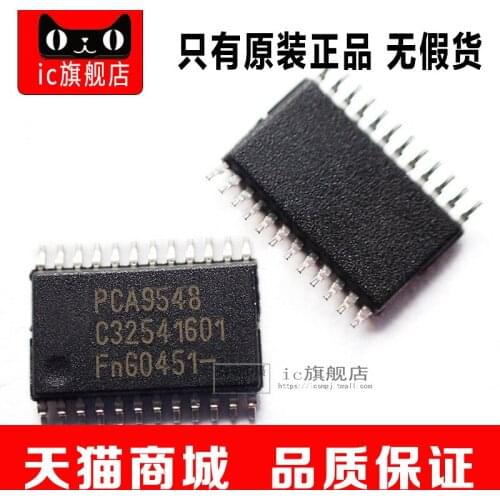 PCA9548APW PCA9548 TSSOP16