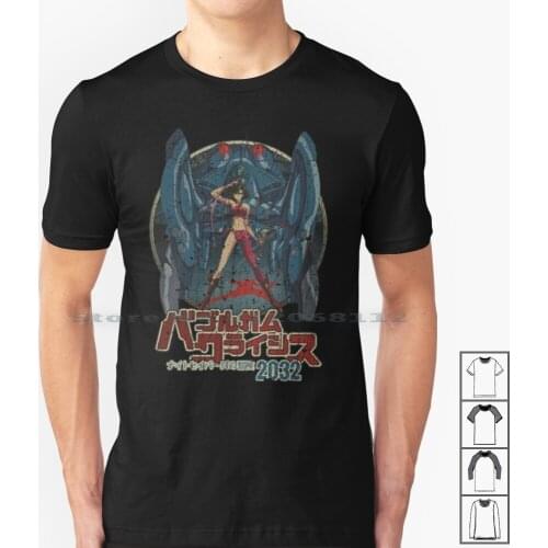 Bubblegum Crisis T Shirt 100% Cotton Manga Gits Hentai 1980s Japanimation Masamune Shirow 80s Movies Vintage Tokyo Japanese