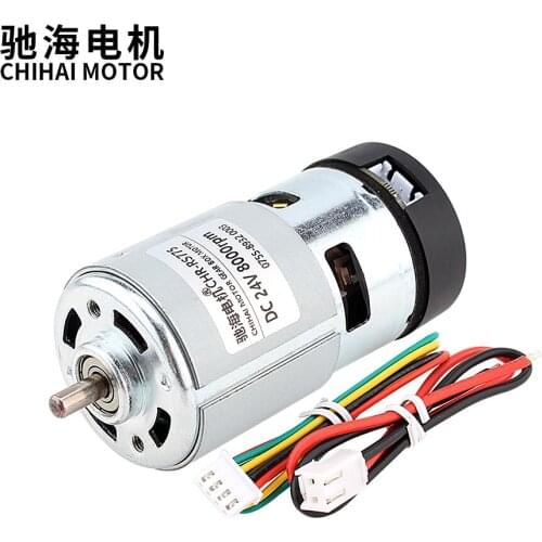 Chihai Motor CHR-775S-ABHL DC Magnetic Holzer Encoder Motor 24.0V8000RPM 12.0V4000RPM Robot Driving Motor