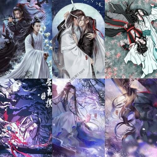 Canvas Painting Anime Mo Dao Zu Shi Wall Art Posters and Prints Wei Wuxian Lan Wangji Pictures for Living Kids Home Decoration