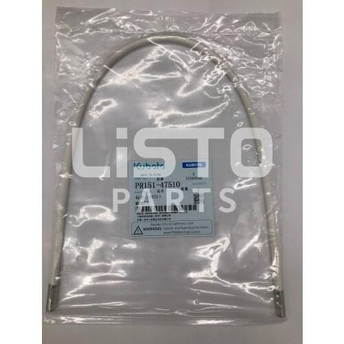 KUBOTA Rice Transplanter Original Parts MARKER PR151-47510