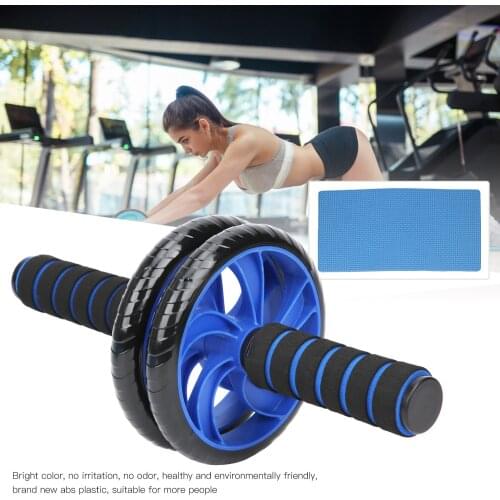 Гимнастические ролики YANKUIRUI China At AliExpress