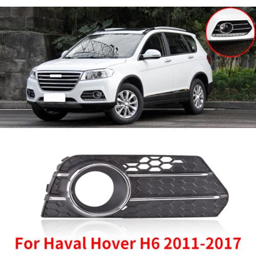 CAPQX High Quality Front Bumper Fog light cover For Great Wall Haval Hover H6 2011-2017 Fog Lamp shell housing cap Frame