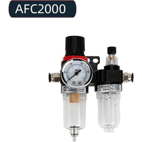 Pneumatic Air Source Processor AFC2000 + AL2000 G1 / 4 "AFC2000 air compressor oil and water separator filter regulator trap