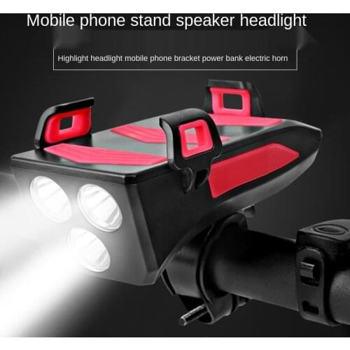 The searchlight can be used for bicycle headlights, charging lights, night running lights, super horns, electric horns, charging