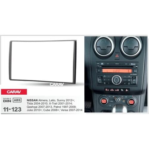 Radio Fascia for NISSAN Almera Latio Sunny Tiida X-Trail Qashqai Double Din Radio DVD Stereo CD Panel Dash Mount CARAV 11-123