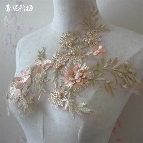 1Pc 11X22.5m Beaded Wedding Dress Floral Embroidery Sewing Patches Lace Applique Flower Trims DIY Craft 11X22.5cm BD390