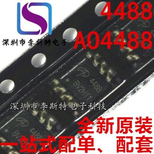 10pcs 4488 SOP-8 AO4488