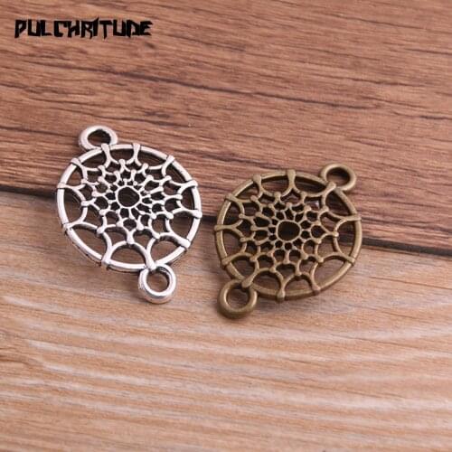 8PCS 23*33mm Vintage Dream Catcher Jewelry Connector For Diy Findings Dream Catcher Pendant Charms Hand Making