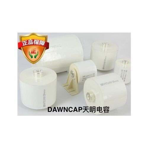 Absorption Capacitor High Frequency Resonance Capacitor 1UF 2000V Non-inductive Capacitor AC