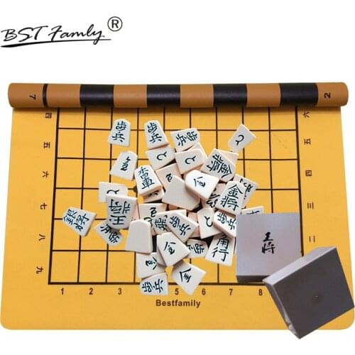 BSTFAMLY Organic Japan Shogi 27*25*5cm 40 Pcs/Set Checkers Folding Leather Board Sho-gi Chess Game Table Toy Gift Children J07