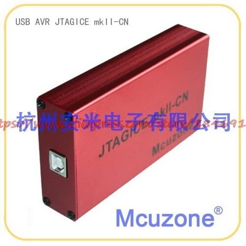 AVR32 emulator ATUC3 JTAGICE MKII ISP DEBUGWIRE PDI