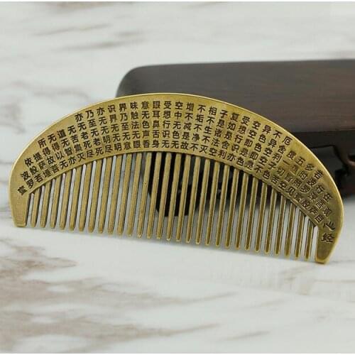 Chinese Pure Brass Carving Double-sided Heart Meridian Copper Comb Creative Rough Tooth Massage Comb