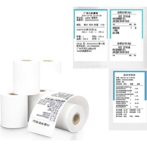 4Pcs Thermal Paper 57x50mm Thermal Receipt Paper POS Cash Register Receipt Roll For 58mm Thermal Printer PXPA