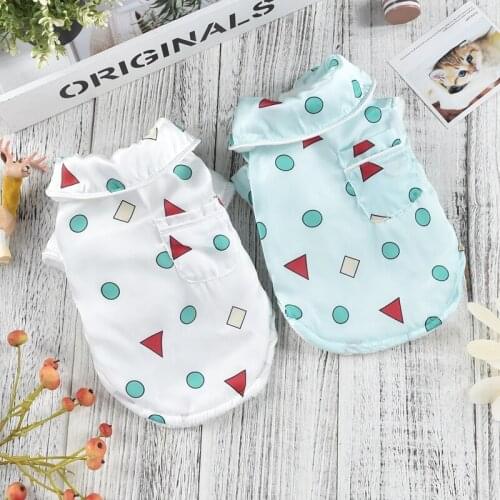 Winter Dog Pajamas Pet Clothes For Small Dog Indoor Shirt With Fur Cat Kitten French Bulldog Dachshund Outfit XS XXXL Costumes