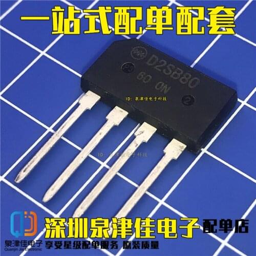 100% Original New D2SB80 2A 800V SIP-4