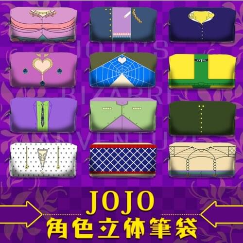 Anime JoJos Bizarre Adventure DIO Giorno Misuta Cosplay Stationery Students Pen Bag Pencil Case Portable Cosmetic Bag Gifts