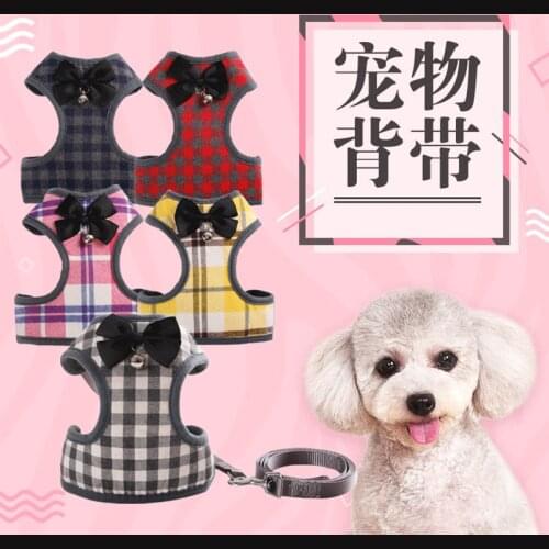 Vest-style Pet Chest Harness New Leash Cat Teddy Lattice Back Factory Direct Sales Dog Collars Accessories Collar Necklace