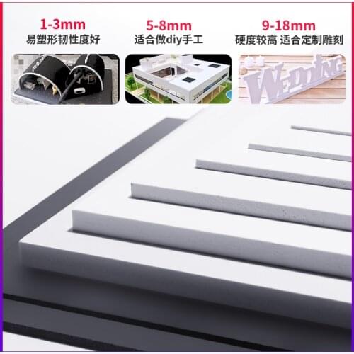 New 5pcs PVC Foam Board Plastic Model Pvc Foam Sheet Board White Foamboadrd Model Plate