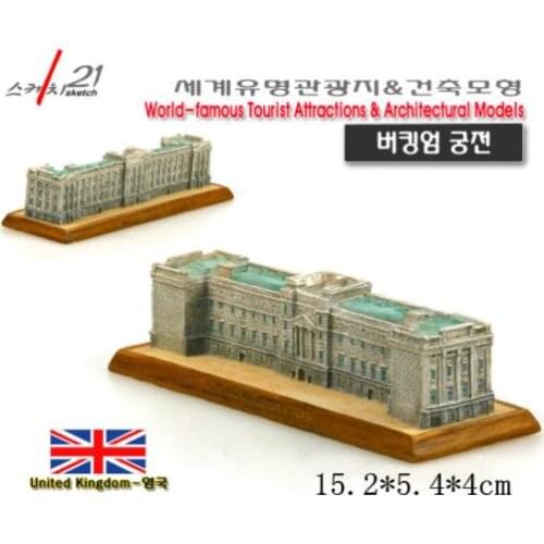United Kingdom Buckingham Palace Creative Resin Crafts World Famous Landmark Model Tourism Souvenir Collection Home Decor