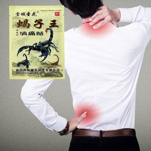Wholesale Chinese Medicine Emperor Scorpion Venom Pain Relief Patch Analgesic Plaster Far IR Pain Relieve Patch use for Orthoped