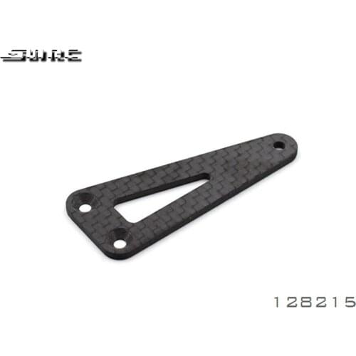 SN-RC 128215 1:10 RCAccessories GRAPHITE FLOATING SERVO MOUNT 2.0mm 2015(1)