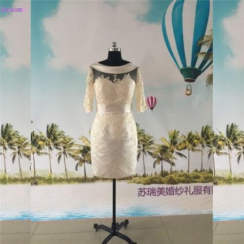 Платья для мам невест Suruimei China At AliExpress