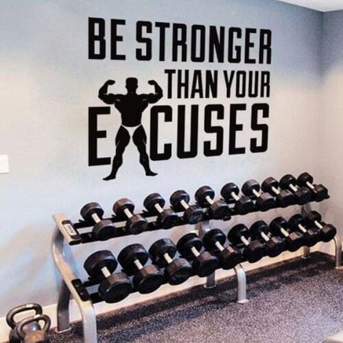 Be Stronger Than Your Excuses Quote Wall Vinyl Decals Poster Gym Motivational Lettering Wall Sticker Muscle Man Mural AZ998
