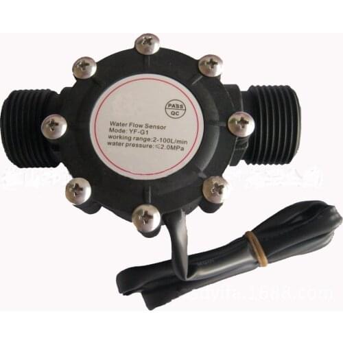 G1" DN25 Water Flow Sensor Hall Flowmeter for Central Air Conditioning Pool Water Flow Switch