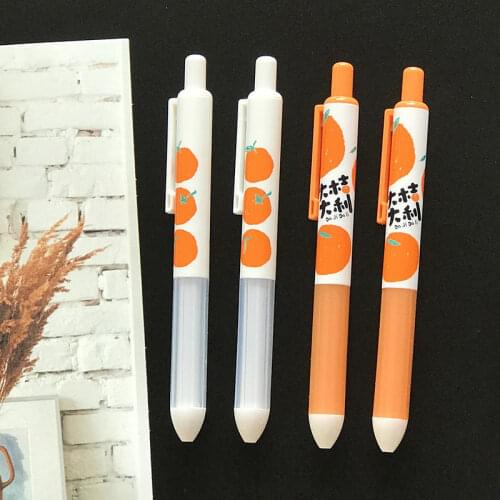 M&G U Series Lucky Orange Press Gel Pen H3806 Gel Pen for Students 0.5mm Black Bullet Signature Pen 1/4/6PCS