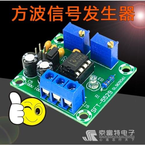 NE555 frequency adjustable duty cycle square wave pulse signal generator module motor drive 10pieces