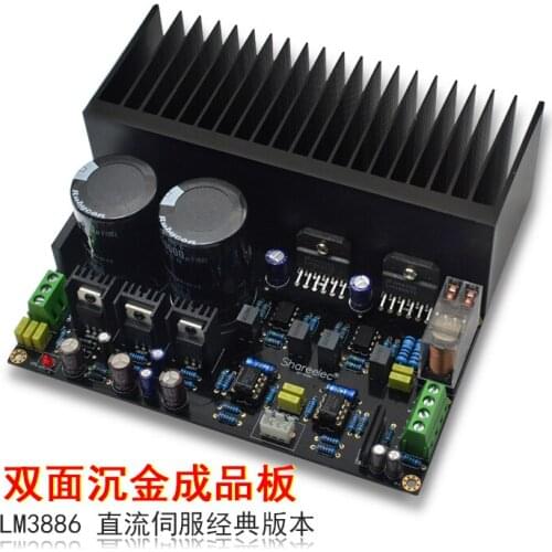 LM3886 High Power Stereo 2.0 Power Amplifier Board OP07 DC Servo 5534 Pre-amplifier Immersion Gold PCB
