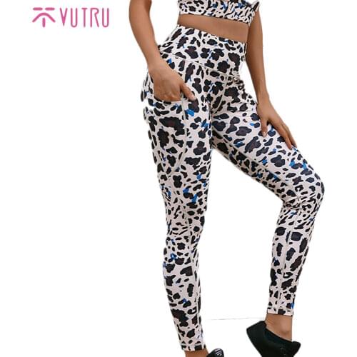 VUTRU Leopard Seamless Yoga Pant High Elastic Sports Fitness Legging Women High Waist Gym Scrunch Butt Running Training Leggings