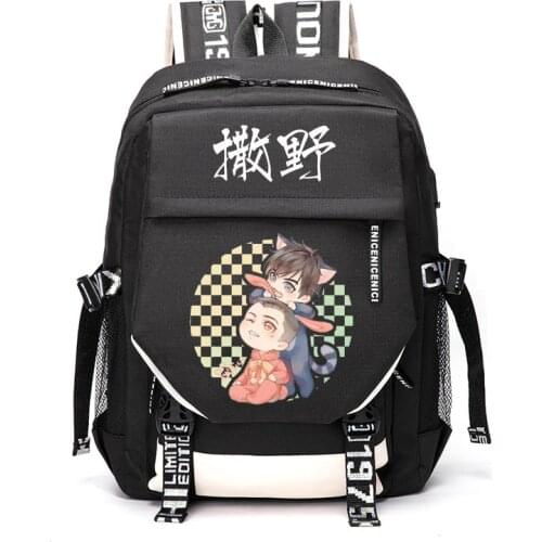 Unisex Anime Cartoon Outdoor Travel Rucksack Casual Schoolbag Student Backpacks