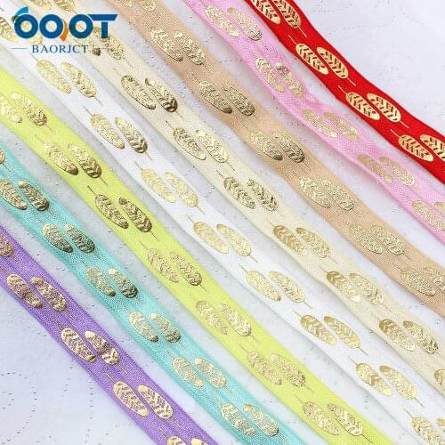10yards 5/8'' Leaves bronzing Ribbon Elastic Foldover Elastics Stretch Hair Ties Headbands for Baby Girls Hair Bow E-20428-778