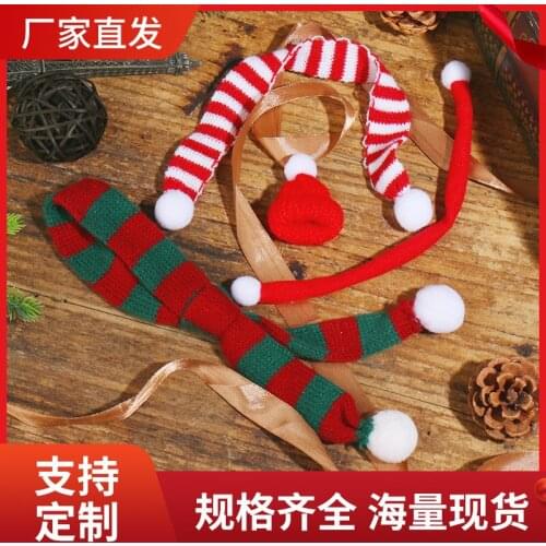 50pcsChristmas Supplies Mini Christmas Scarf Red and White Red and Green Knitted Small Scarf Christmas Doll Bouquet Decorations
