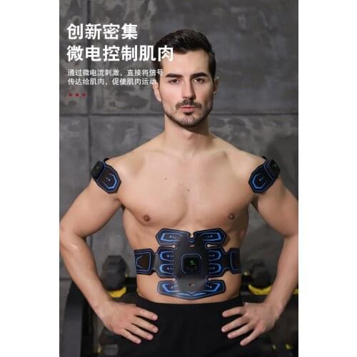 EMS Abdominal Muscle Stimulator Trainer USB Connect Abs Fitness Equipment Training Gear Estimulador Muscular Slimming Massager