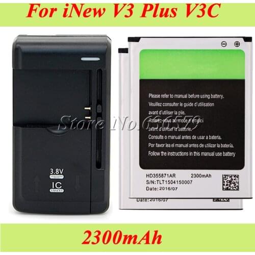 1LOT=1PC Universal Dock Charger+2PCS 2300mAh For iNew V3 Battery for iNew V3C V3+ V3 Plus Batterie Bateria AKKU Accumulator