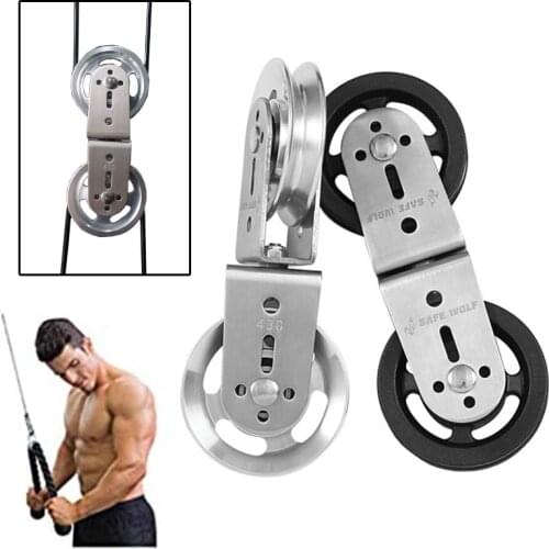 Gym Fitness Double Pulley for DIY Home Cable Machine Heavy Duty Metal Wheel Loading Strength Lifting Workout Sport Accessories