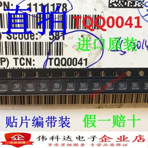 5pcs/lot Tqq0041 High Performance Bulk Acoustic Wave Rx Filter SMT RF Filter Original