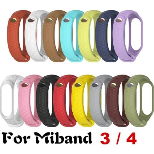 Bracelet For Mi band 4 band 3 for Xiomi with texture for Mi band 4 silicone Sport Wristband Bracelet for Xiomi Mi band 4 Strap