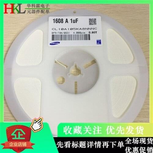 CL10A105KA8NNNC CAP CER 0603 1uF 105K ±10% 25V X5R Ceramic Capacitor 4000pcs Ceramic Capacitor