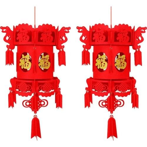 2 Pcs Chinese Festival and Celebration Lantern 3D Puzzle Lantern Chinese New Year Lucky Gold Fu Chinese Hang Lanterns