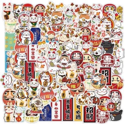 魅隆 Goods For Tourism