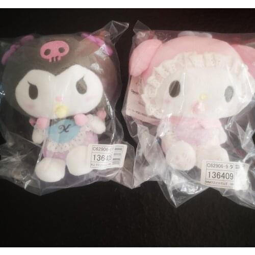 Original 2X kuroml Melodl 15cm pendant baby Plush Toys Stuffed Animal Soft Doll Kids Birthday Gift Cartoon Anime