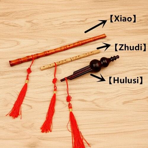 Miniature Zhudi, Xiao and Hulusi Model Replica with Case Mini Musical Instrument Ornaments Chinese Traditional Gifts